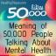 Betekenis van 50.000 mensen die praten over geestelijke gezondheid